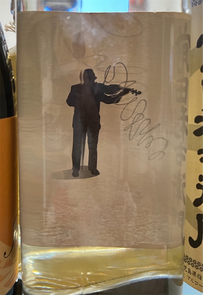 f:id:derbinglejp:20240323172927j:image f:id:derbinglejp:20240323172927j:image