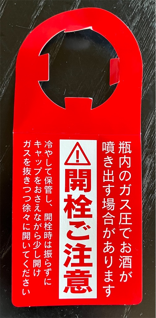 f:id:derbinglejp:20240803154646j:image f:id:derbinglejp:20240803154646j:image