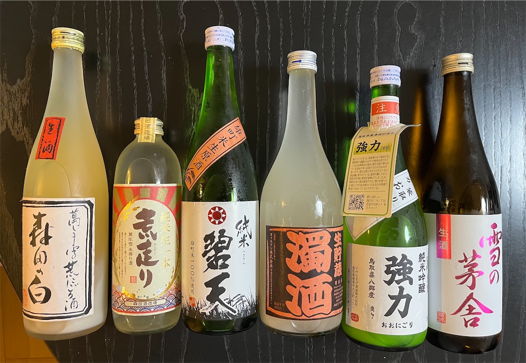 f:id:derbinglejp:20240812092203j:image