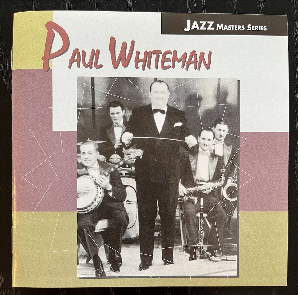 f:id:derbinglejp:20240928154553j:image