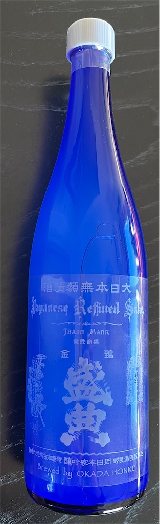 f:id:derbinglejp:20250104083014j:image