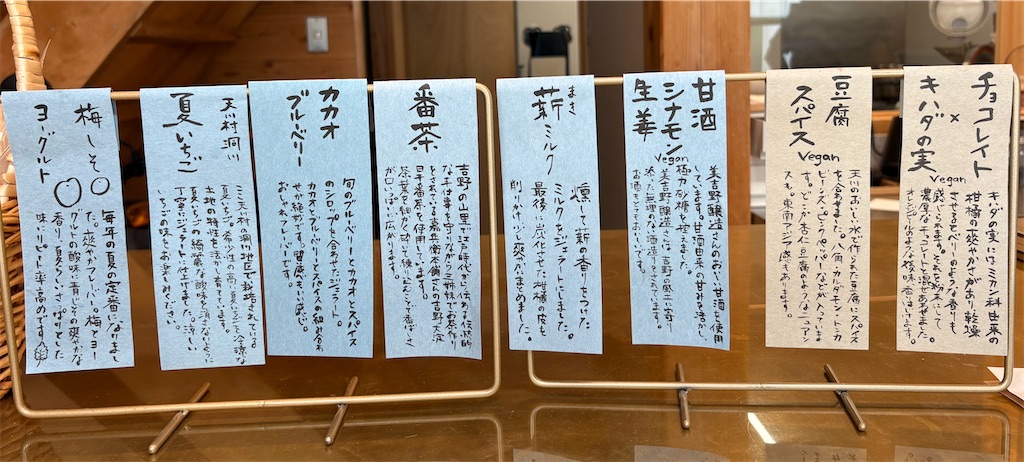 f:id:derbinglejp:20250906110543j:image f:id:derbinglejp:20250906110543j:image