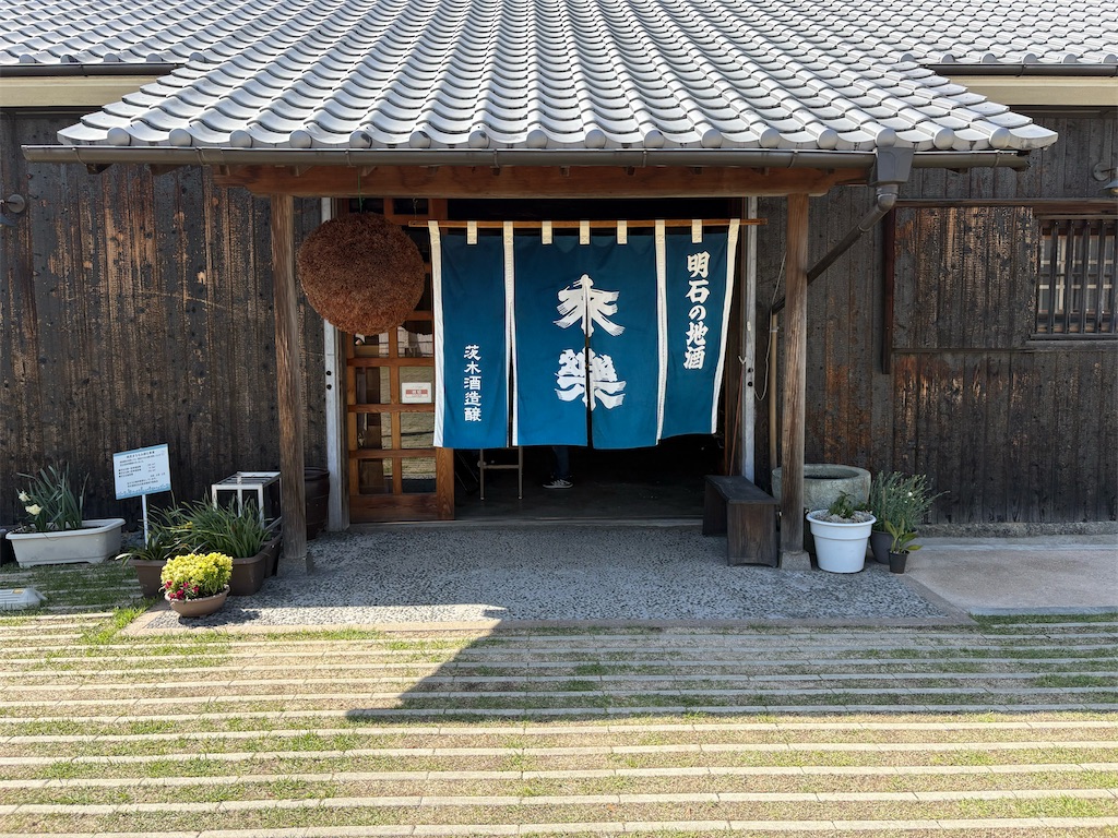 f:id:derbinglejp:20260415232210j:image