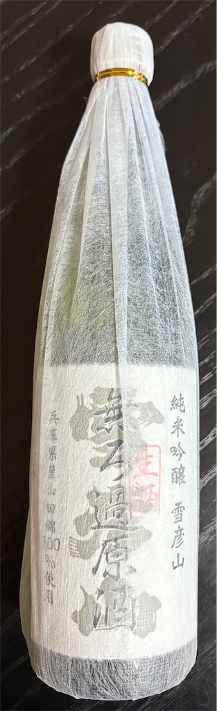 f:id:derbinglejp:20260426092733j:image
