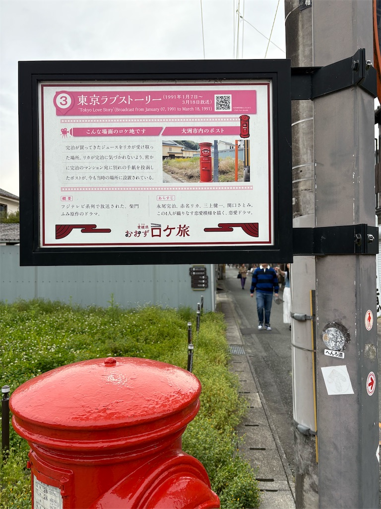f:id:derbinglejp:20260517144942j:image