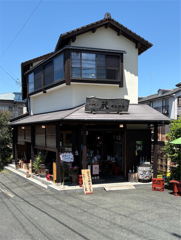 f:id:derbinglejp:20260531160540j:image