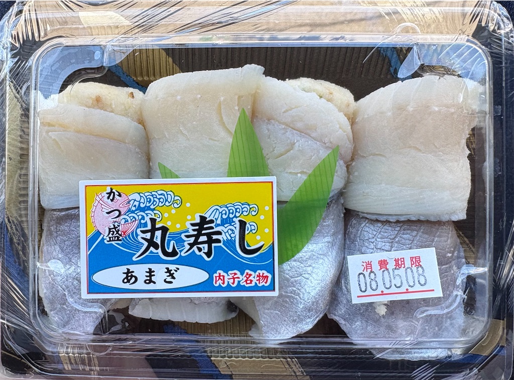 f:id:derbinglejp:20260531160732j:image