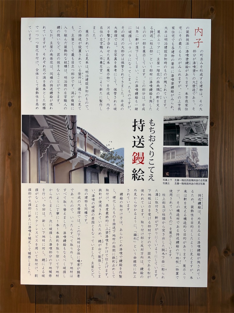 f:id:derbinglejp:20260531165139j:image