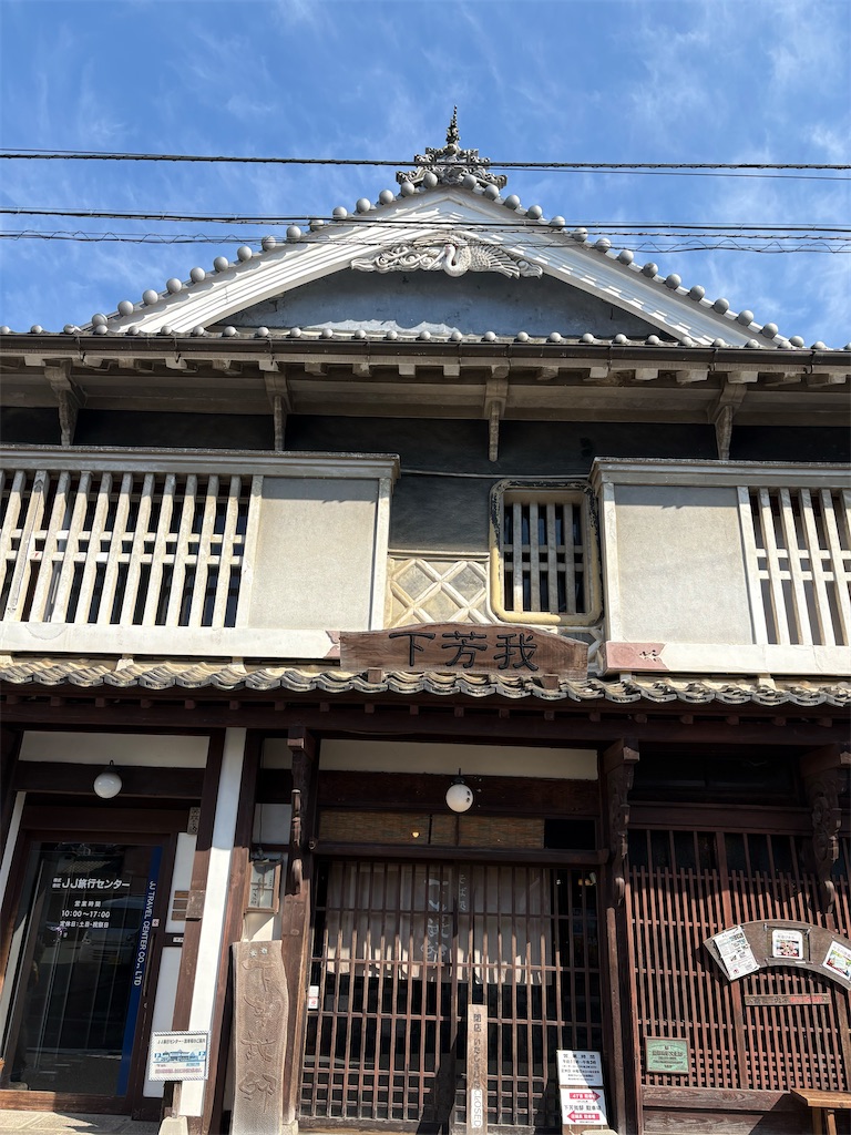 f:id:derbinglejp:20260531165142j:image