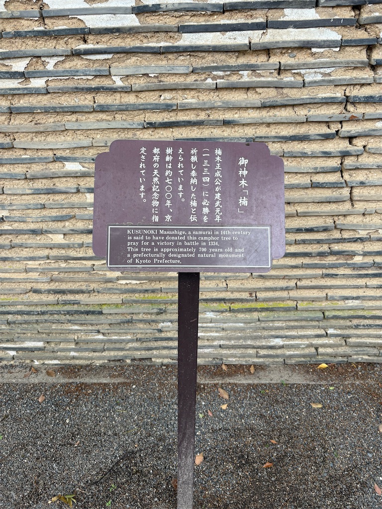 f:id:derbinglejp:20260531183440j:image