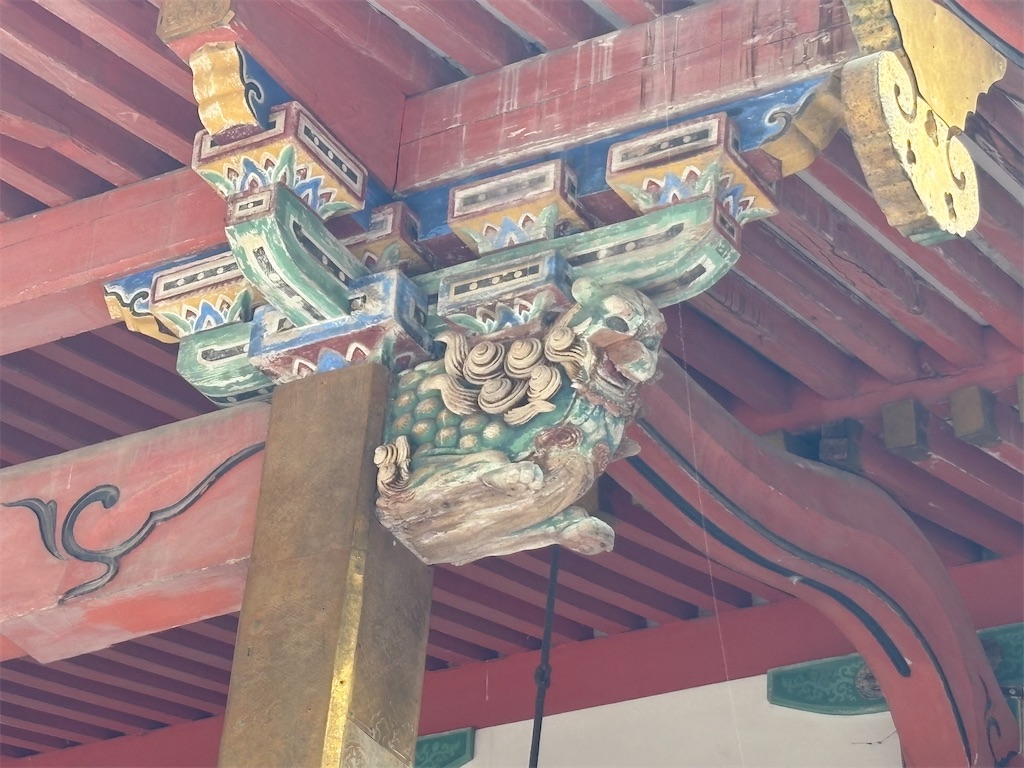 f:id:derbinglejp:20260531183455j:image