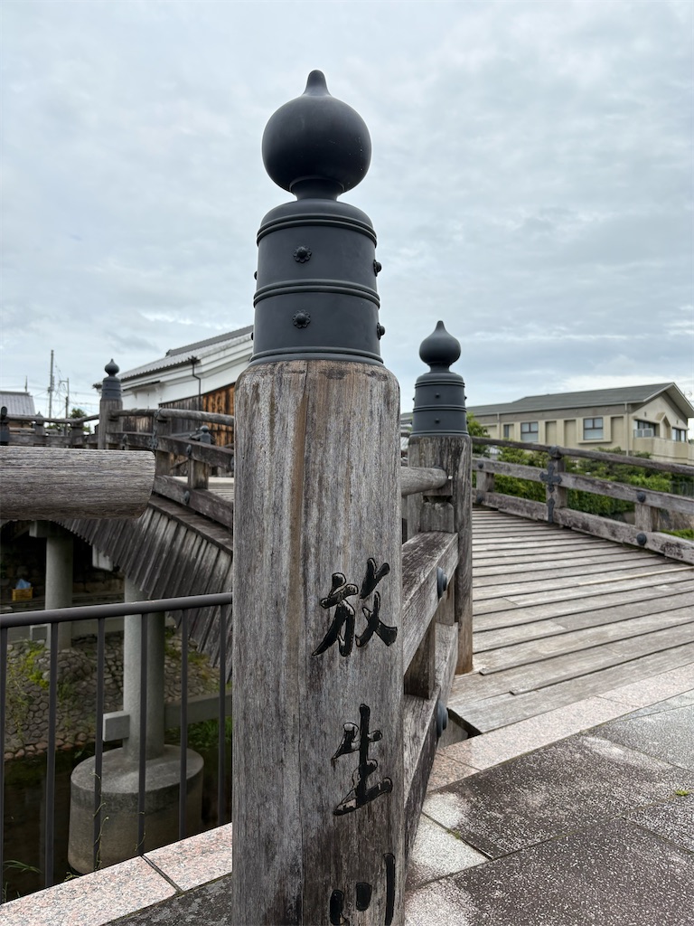 f:id:derbinglejp:20260531183654j:image