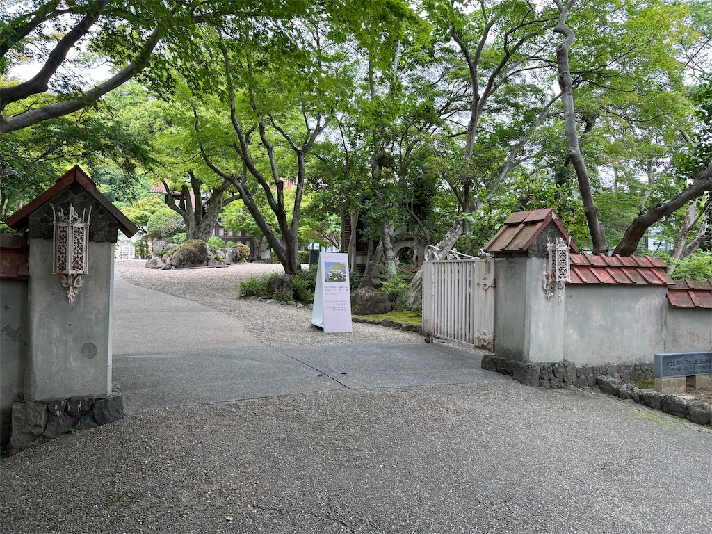 f:id:derbinglejp:20260531184028j:image