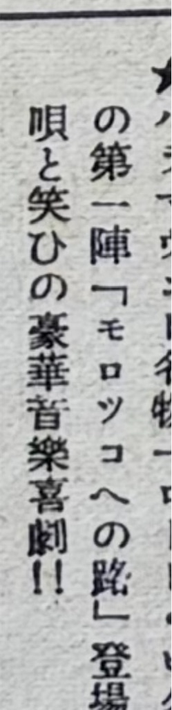 f:id:derbinglejp:20260601230456j:image