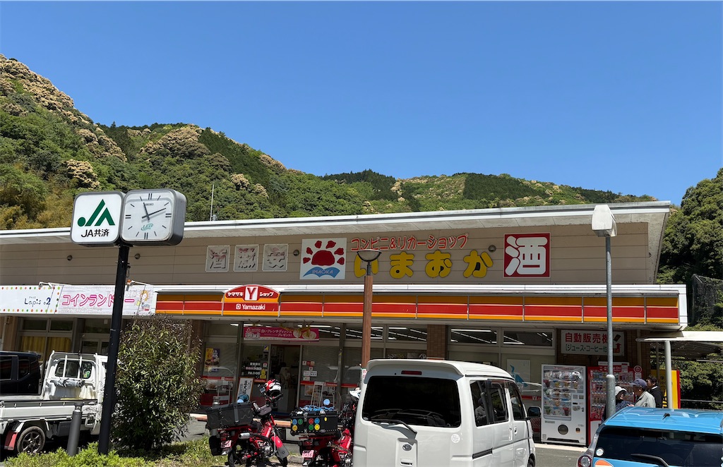 f:id:derbinglejp:20260620183431j:image