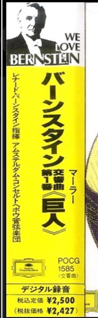 f:id:derbinglejp:20260906131711j:image