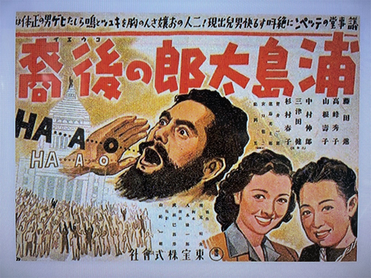 f:id:derbinglejp:20260921104141j:image f:id:derbinglejp:20260921104141j:image