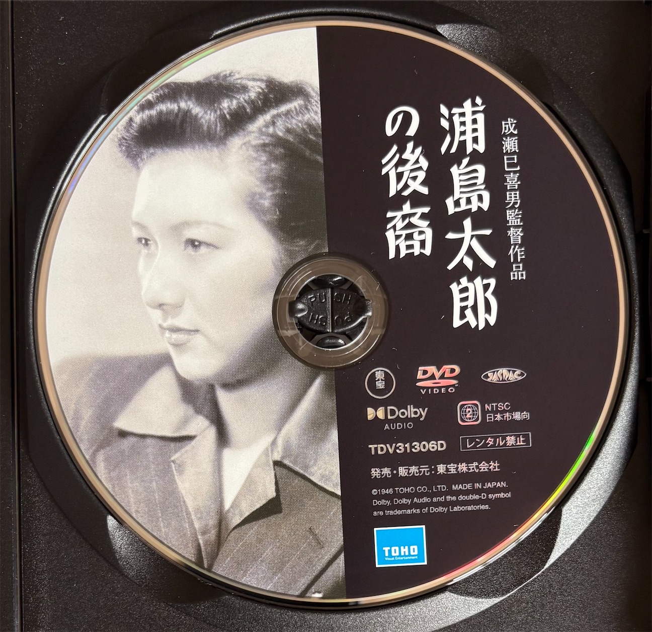 f:id:derbinglejp:20260921105438j:image f:id:derbinglejp:20260921105438j:image
