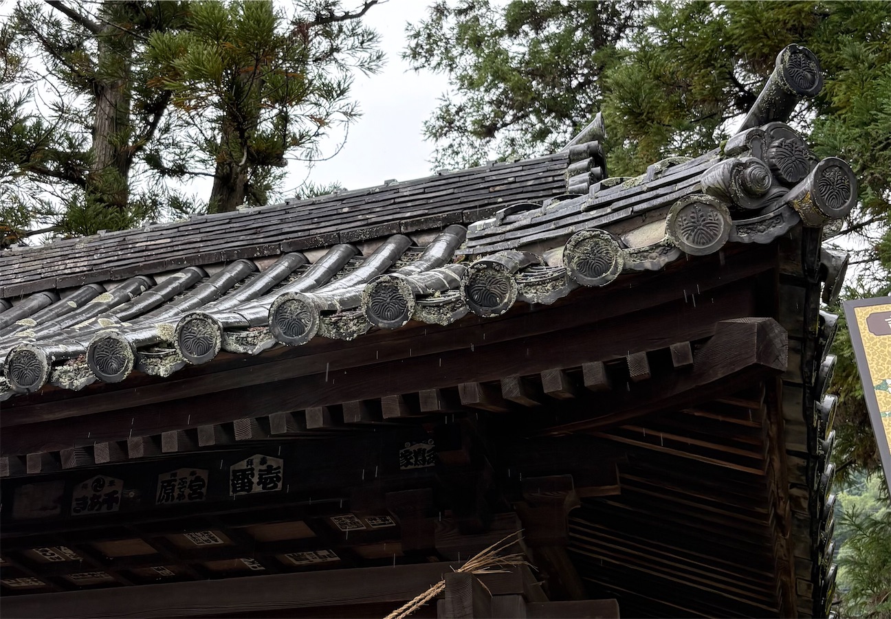 f:id:derbinglejp:20261004111548j:image