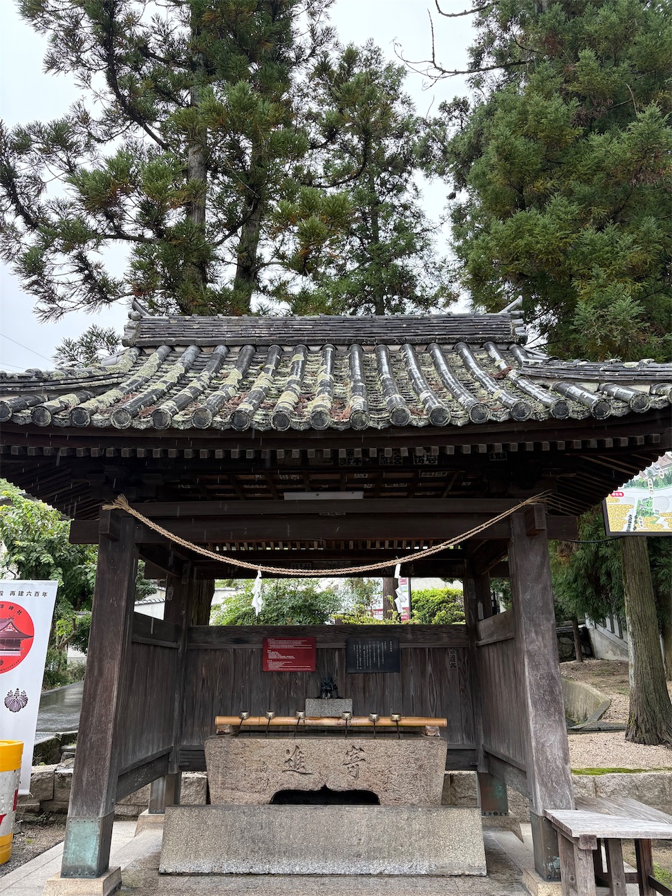 f:id:derbinglejp:20261004111550j:image