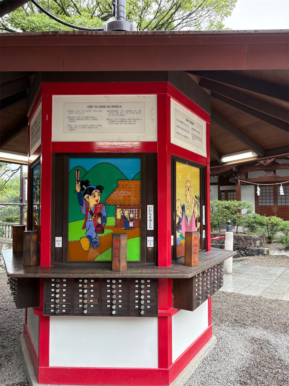 f:id:derbinglejp:20261004111556j:image