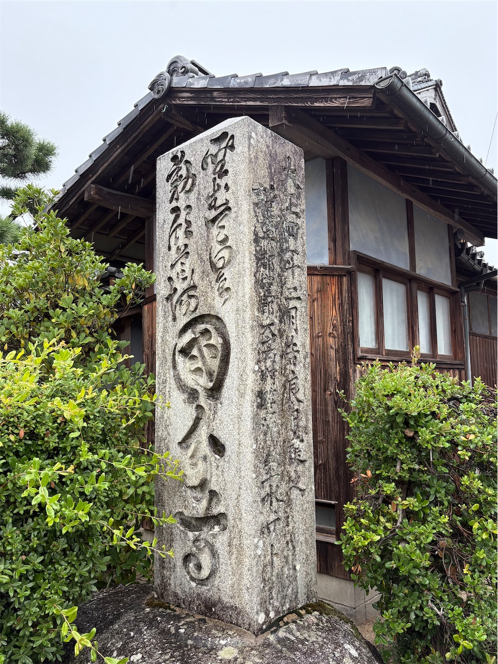 f:id:derbinglejp:20261005205119j:image