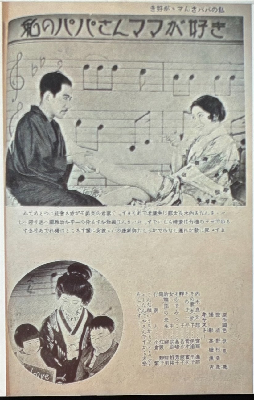 f:id:derbinglejp:20261023121935j:image f:id:derbinglejp:20261023121935j:image