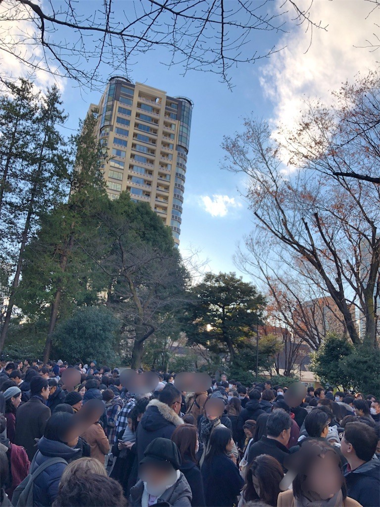 f:id:derby:20190102181133j:image f:id:derby:20190102181133j:image
