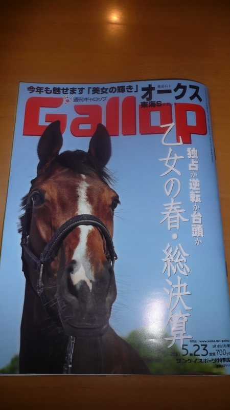 イメージ 1