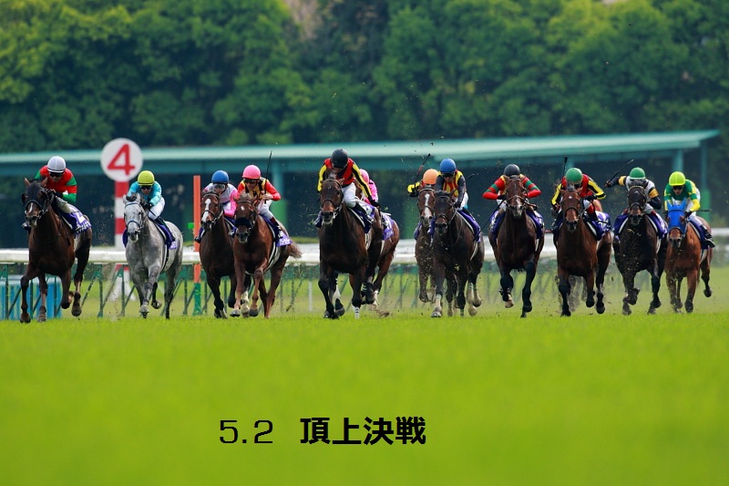 イメージ 4