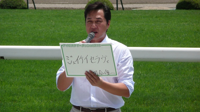 イメージ 3
