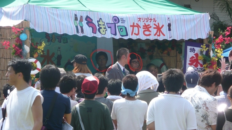 イメージ 3