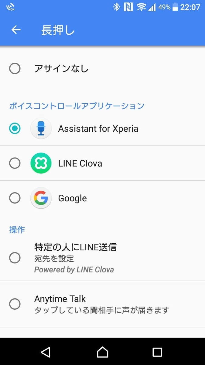 f:id:derfrosch:20190531210421j:plain
