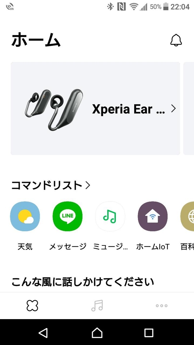 f:id:derfrosch:20190531210622j:plain