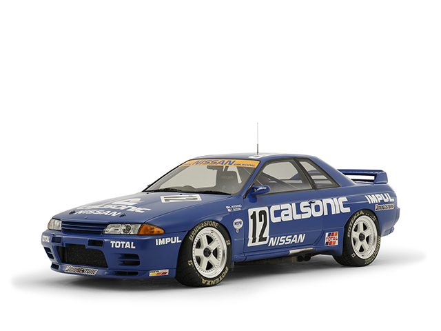 タイヨー ラジカン カルソニックスカイラインＧＴＲ スカイライン カルソニック GT-R 5周年記念ラジカン タイヨー