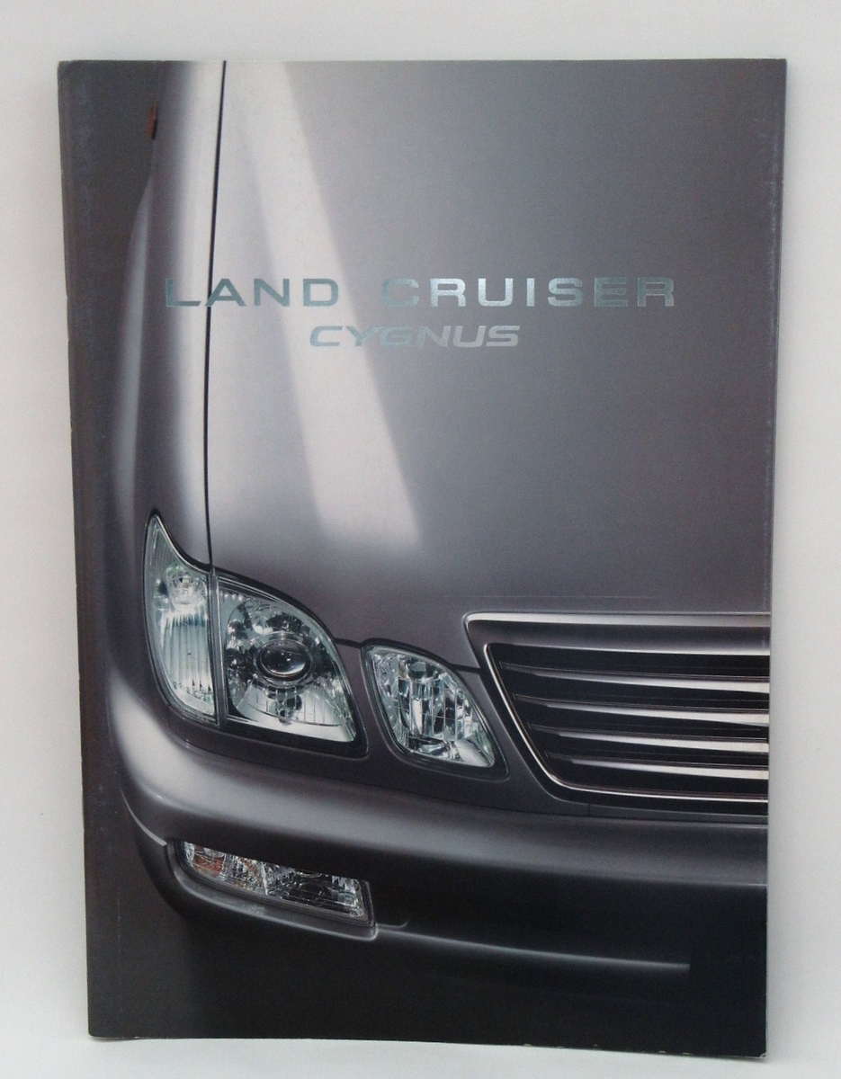 f:id:derion:20210820221359j:plain