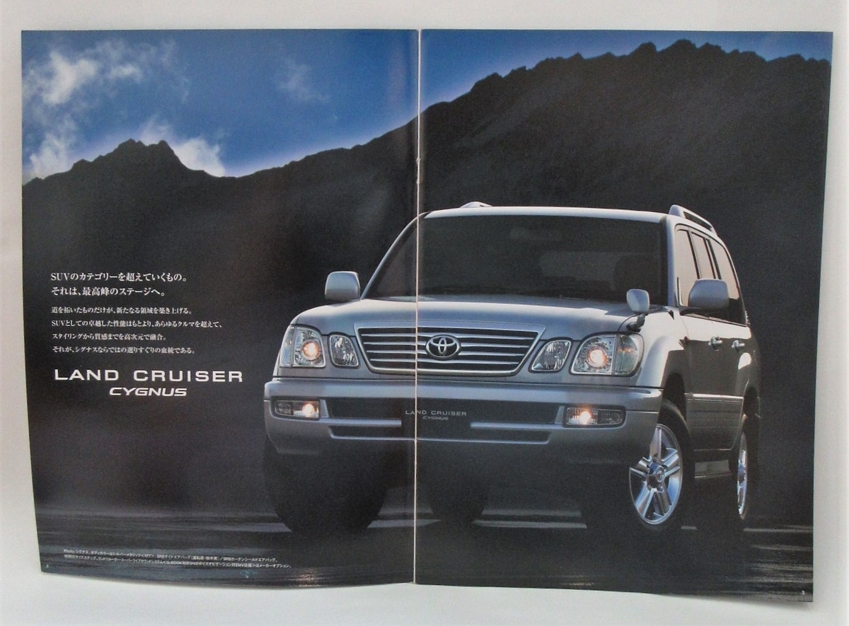 f:id:derion:20210820222339j:plain