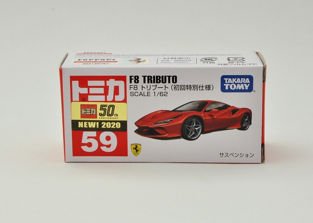 f:id:derion:20210901220245j:plain