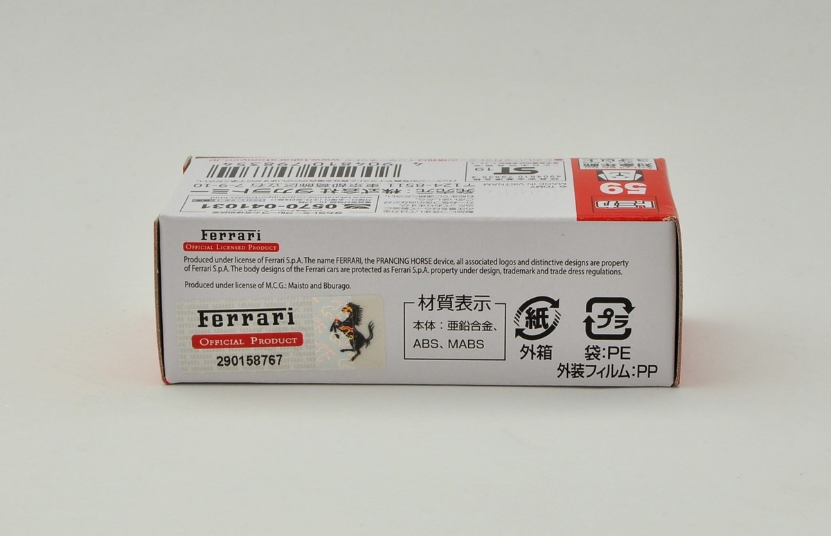 f:id:derion:20210901220415j:plain