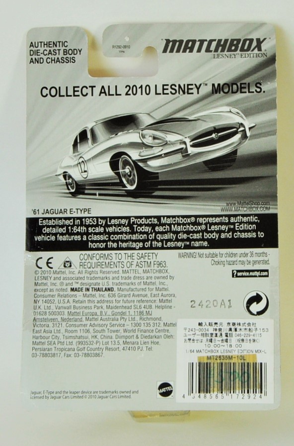 f:id:derion:20210913183952j:plain