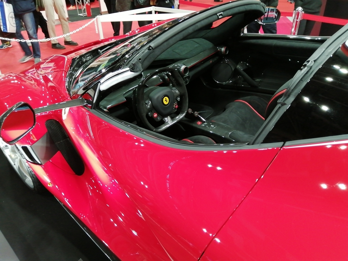 f:id:derion:20210914223838j:plain