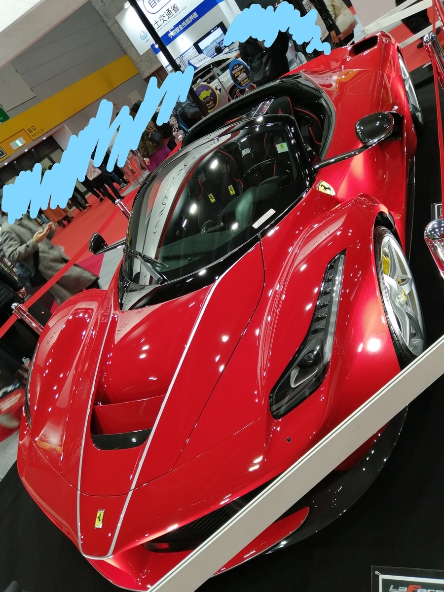 f:id:derion:20210914224225j:plain