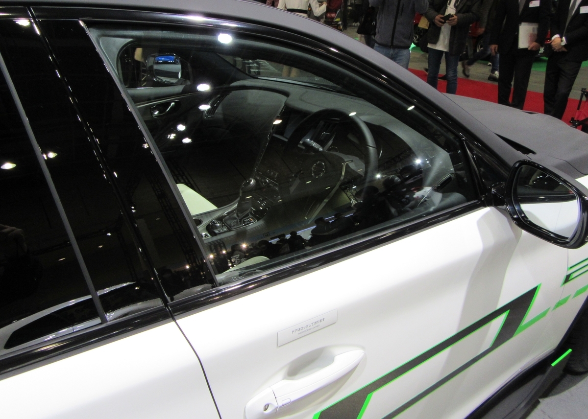 f:id:derion:20210926150927j:plain