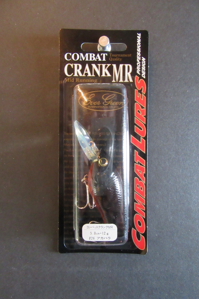 f:id:derion:20220403170130j:plain