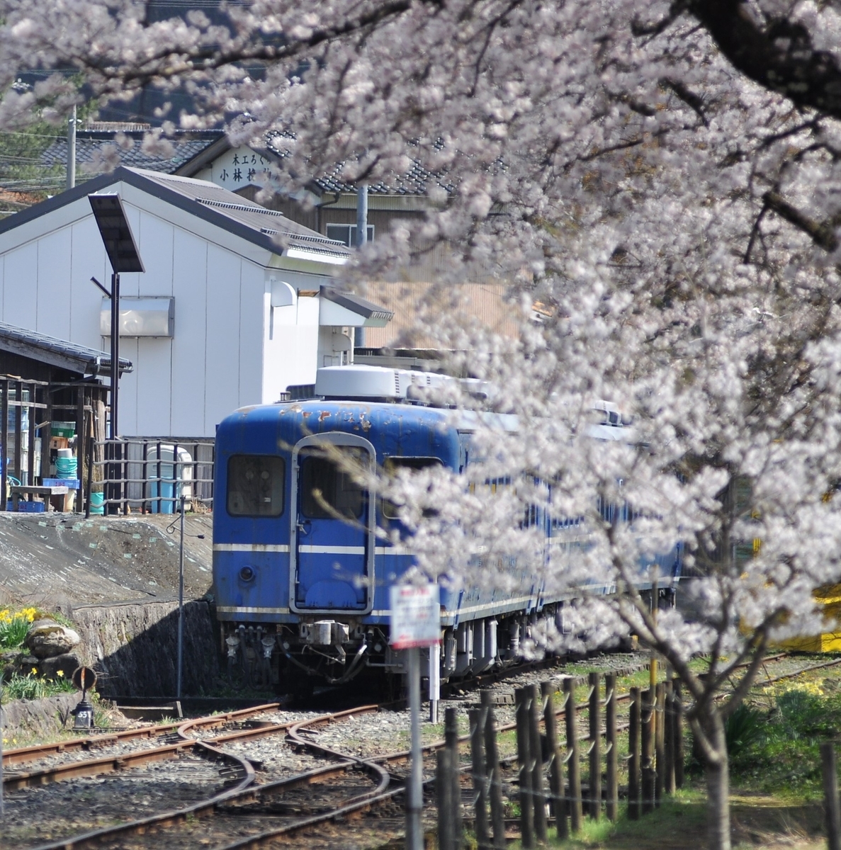 f:id:derion:20220416160118j:plain