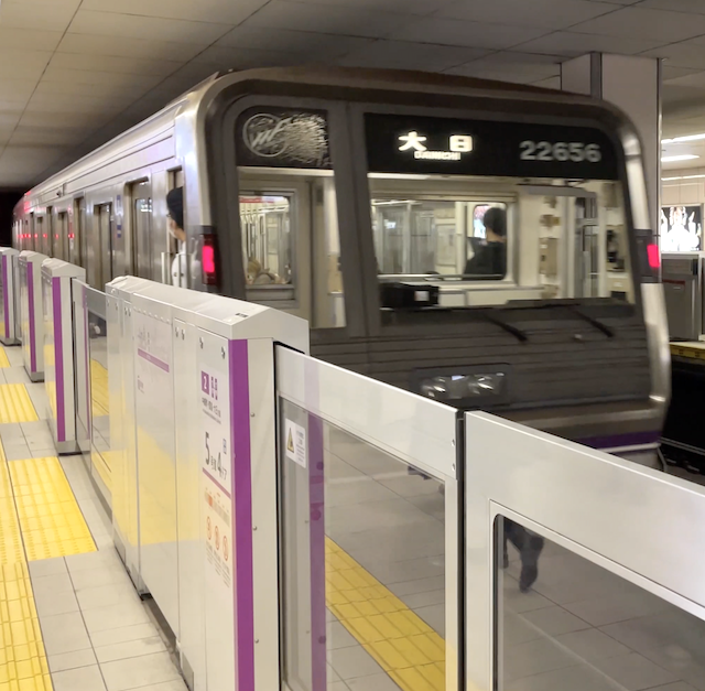 大阪メトロ谷町線22系22656F - ひろば 川崎高津公法研究室別室