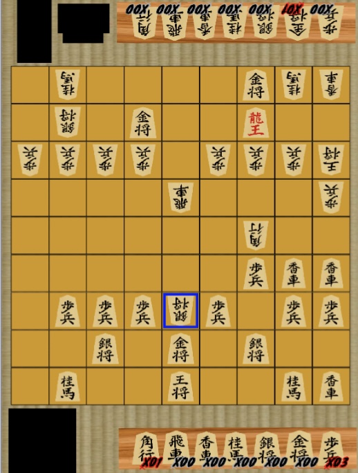 とくつめ　詰将棋 詰将棋7手詰め・13 (Tsume in 7 moves) - YouTube