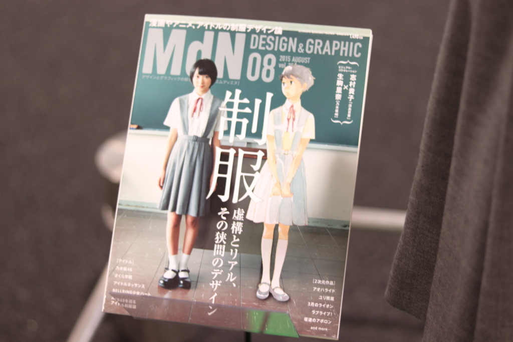 f:id:dero339:20171109195743j:plain f:id:dero339:20171109195743j:plain