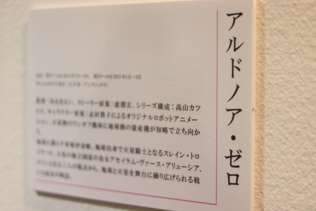 f:id:dero339:20171109195908j:plain f:id:dero339:20171109195908j:plain