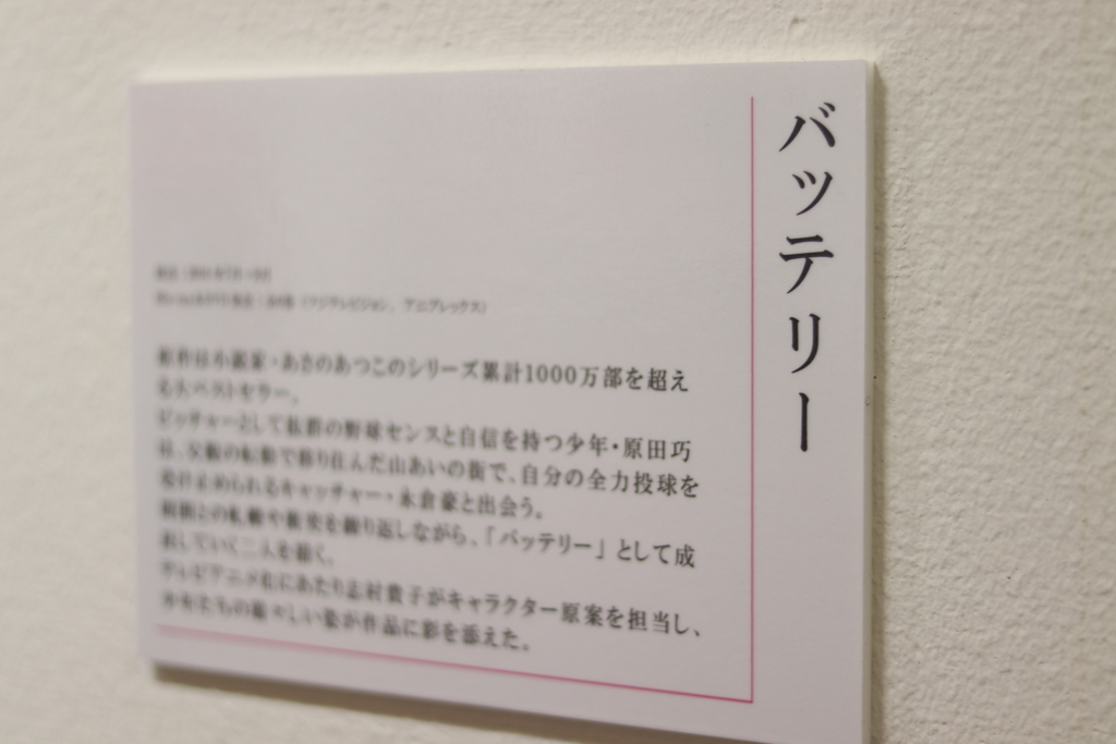 f:id:dero339:20171109195928j:plain f:id:dero339:20171109195928j:plain